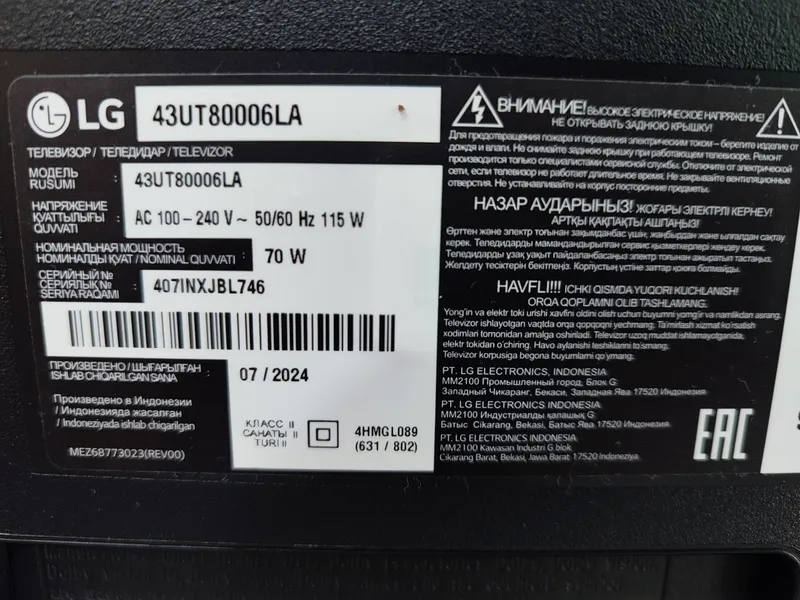 Телевизор LG 43UT80006LA 43" 3