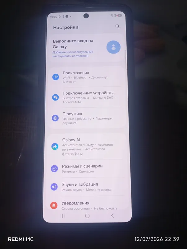 Samsung z fold 4 3