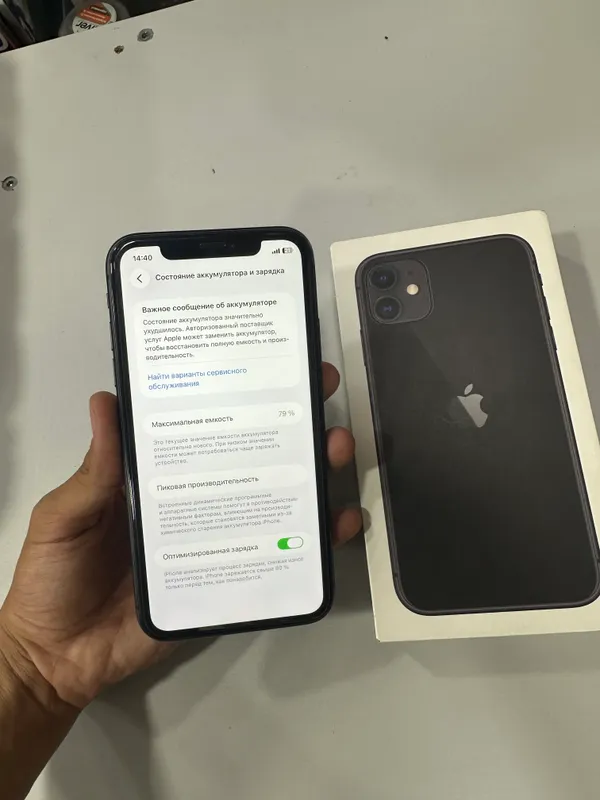 Iphone 11 128Gb Ideall full — фото 6