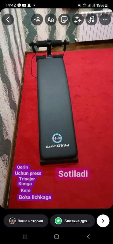 Life gym qorin  press trinajo'ri Xolati idealniy