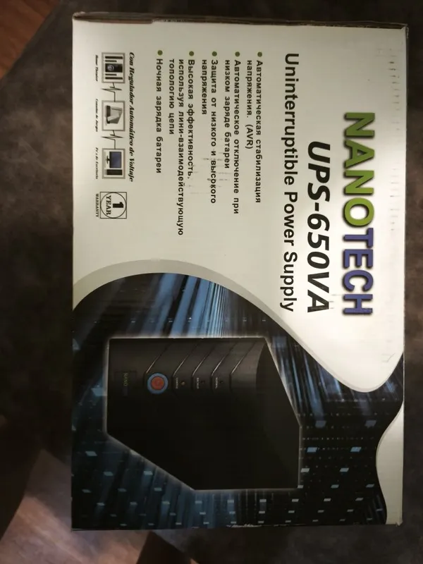 Продам ups нерабочее — фото 2