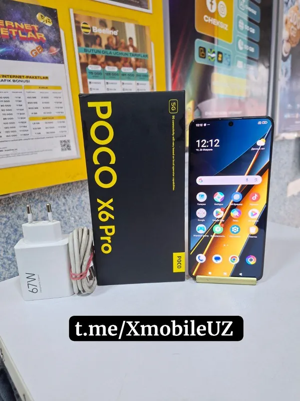 Xiaomi Poco X6 Pro 5G 12+6/512GB