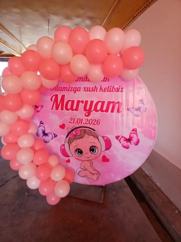 ofarmleniya rodom toy navkar — фото 2