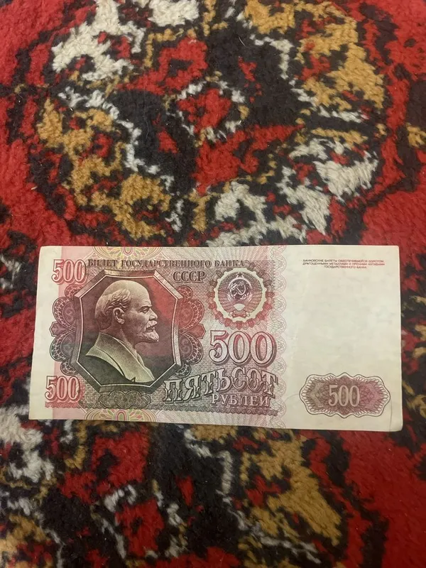 СССР 500 rubli (kolleksiya) sotiladi narxi 500ming kelishiladi — фото 1 СССР 500 rubli (kolleksiya) sotiladi narxi 500ming kelishiladi — фото 1