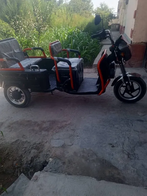 Skuter 3 kishilik