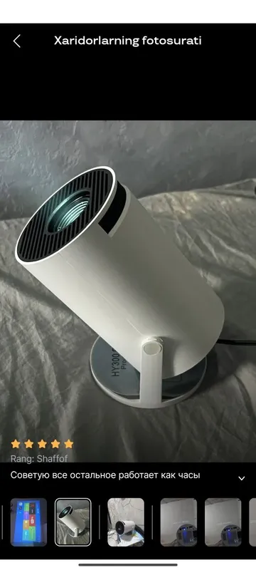 HY300/HY300PRO Smart projektor, 4K portativ projektor, Wi-Fi, Android 1