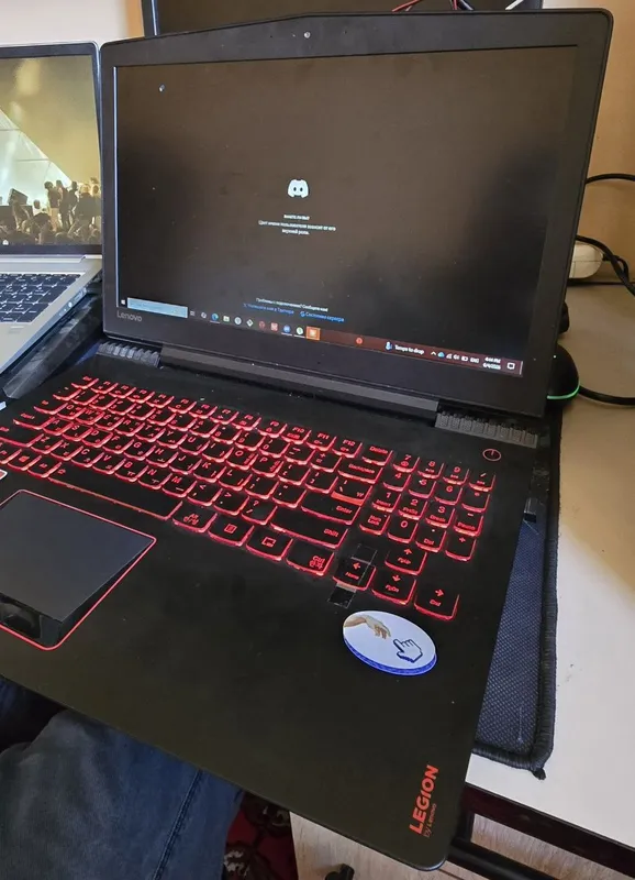 Lenovo legion Y520