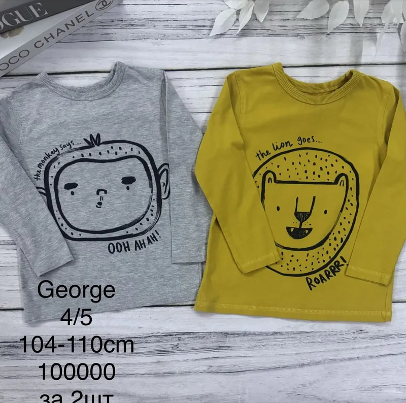 Одежда на мальчика 4/5лет 4 Одежда на мальчика 4/5лет 4