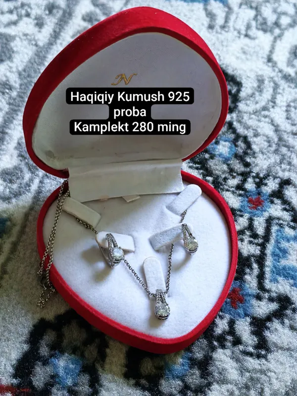 Набор из серебра 925 пробы Набор из серебра 925 пробы