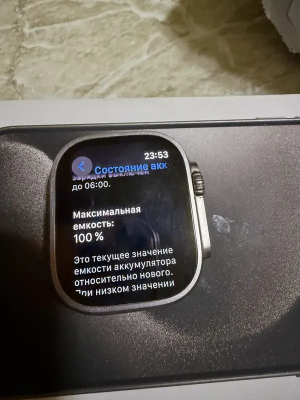 Apple wach ultra 1 100% yomkost