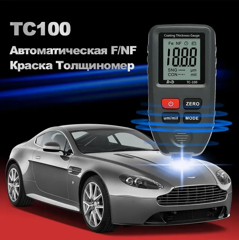 Толщиномер R&D TC-100