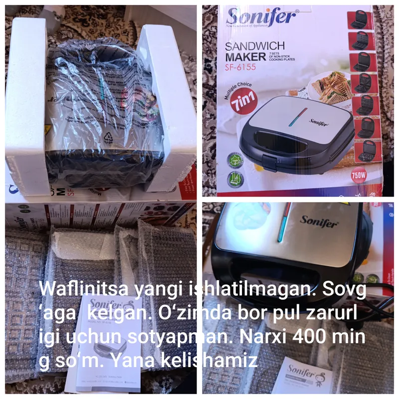 Waflinitsafir Sonifer 7 ta nasatkali. Waflinitsafir Sonifer 7 ta nasatkali.