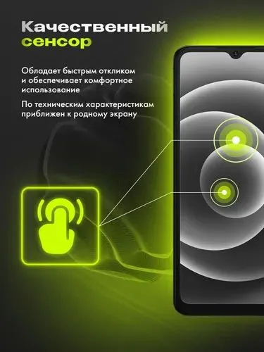 Xiaomi Redmi 10C uchun displey (to‘liq komplekt), qora 4
