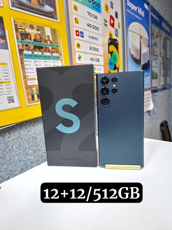 Samsung S22 Ultra 12+12/512GB 2