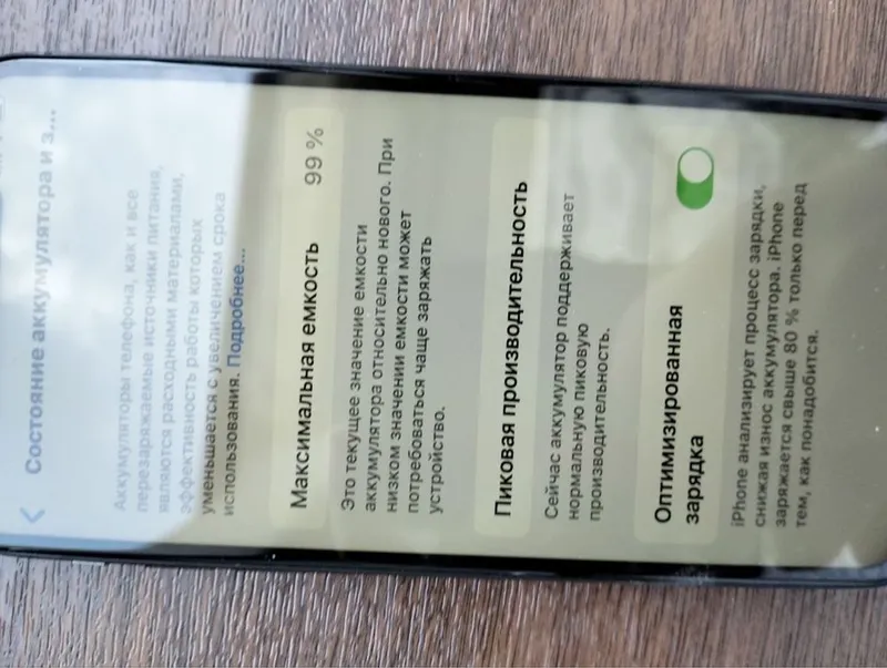 Iphone x ideal tel 5 Iphone x ideal tel 5