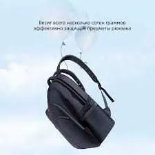 Рюкзак для ноутбука 15,6"- 16,1" HP X231-M Black + — фото 2