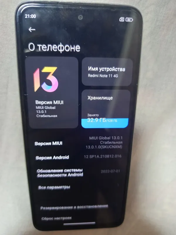 Xiaomi Redmi 11 white — фото 2