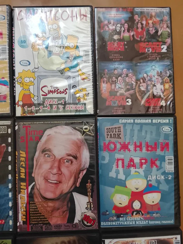 DVD diski kino'musik — фото 2