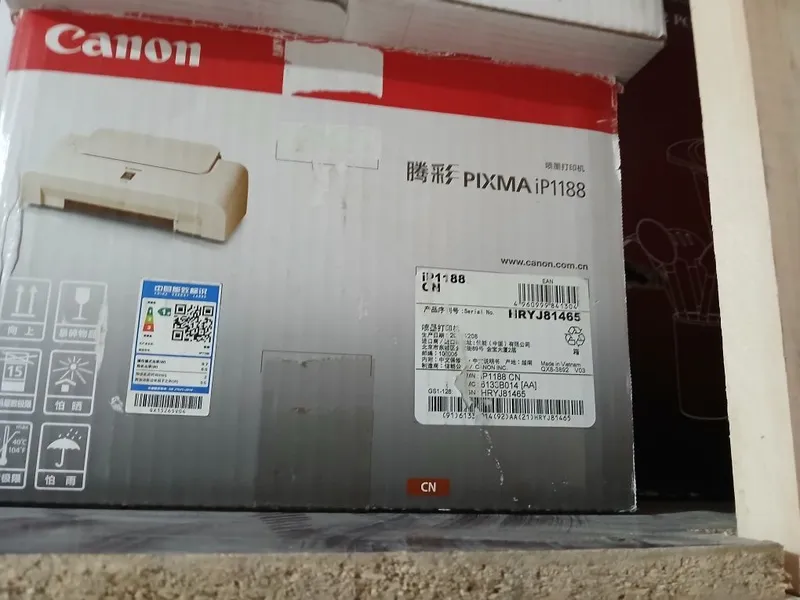 Принтер сотилади