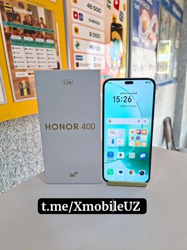 Honor 400 lite 5G 8+8/256GB