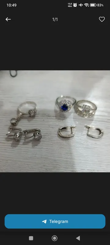 Серебряные изделия 925 1 Серебряные изделия 925 1