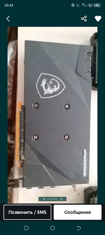 RX 12gb ddr6 maoshni igravoy vidyo karta sotiladi aybi yoq maoshni kim — фото 1