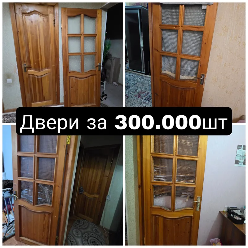 люстры , двери, стеклянная подставка под телевизор — фото 1