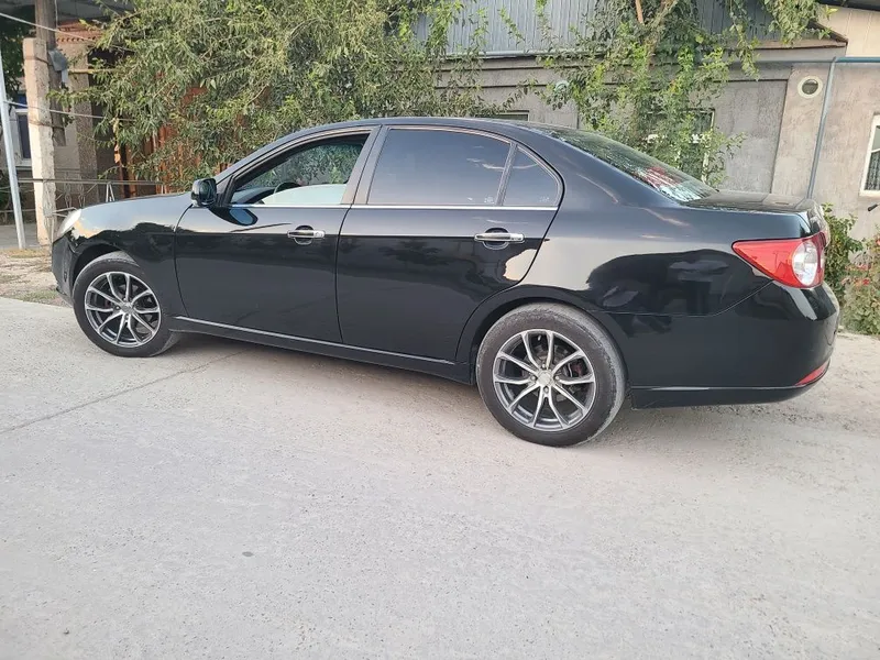 Эпика СРОЧНО СРОЧНО продам 1