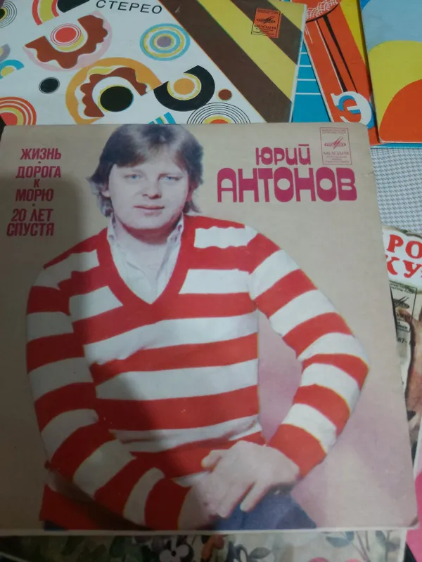пластинки 6 пластинки 6