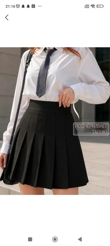 mini yubka shorti 3
