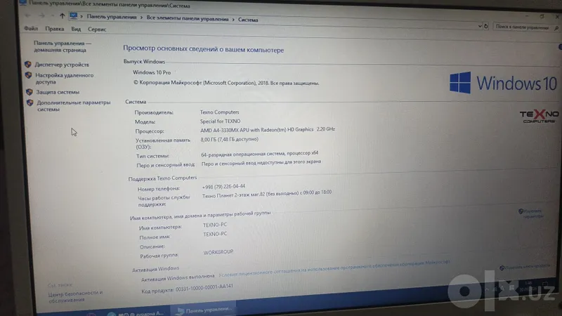 Ноутбук Samsung Series 3 5 Ноутбук Samsung Series 3 5