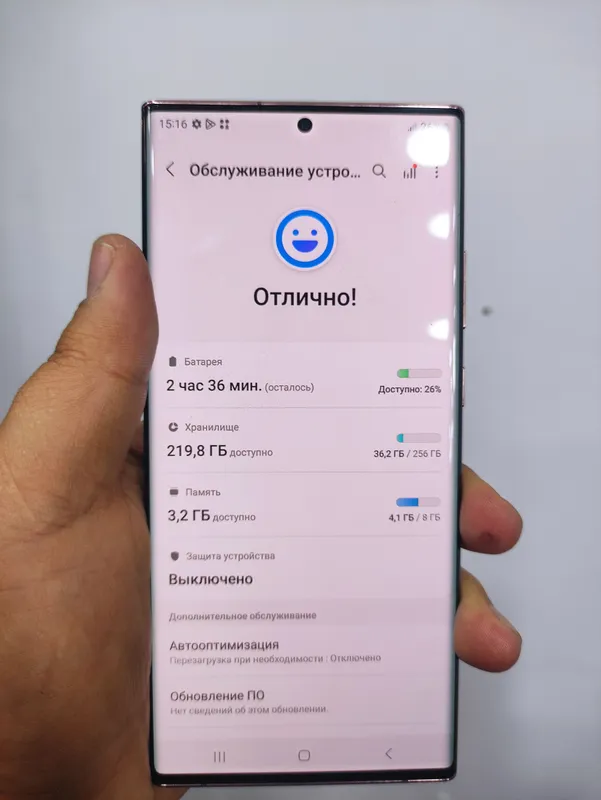 Samsung note 20 ultra 8/256 2sim 2