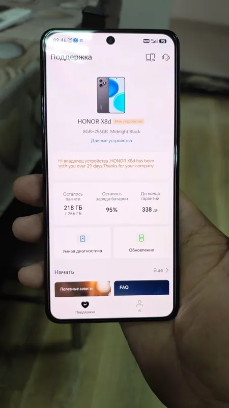 Honor x8d 8 256 srochna sotiladi 4