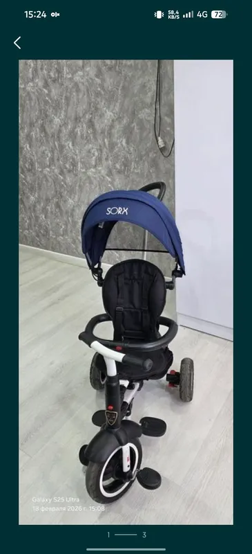 Продам складной велосипед 1