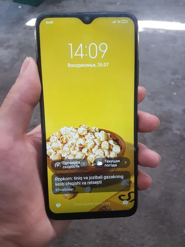 редми 9Т 2 редми 9Т 2