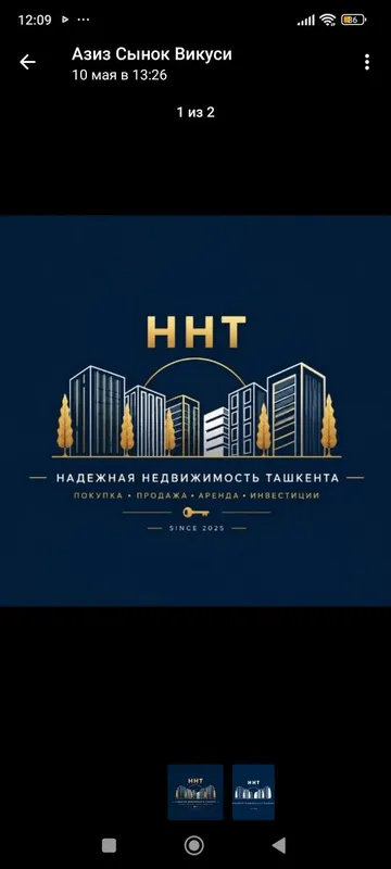 Аренда Квартира Продажа. — фото 1