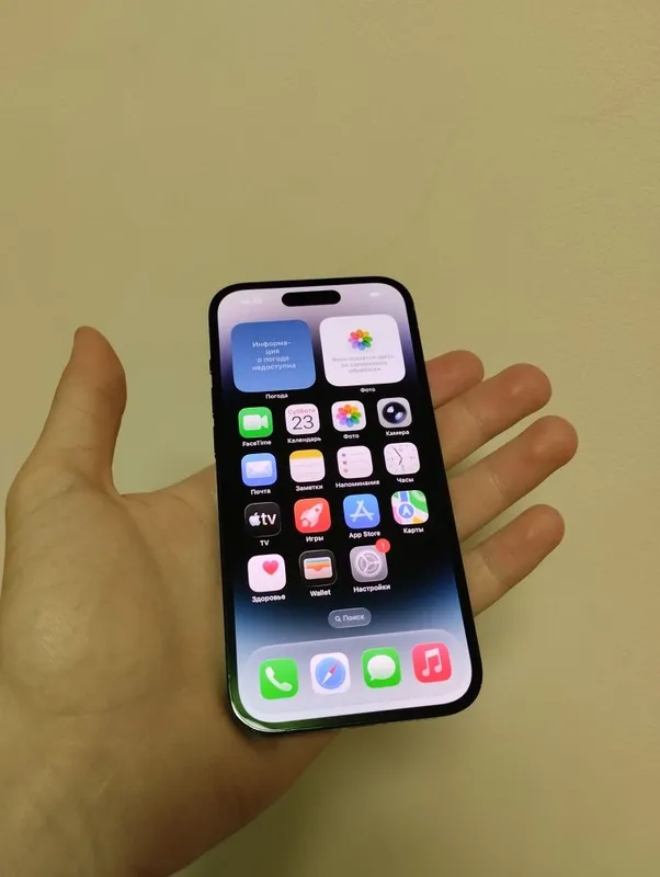 iPhone 14 Pro 256