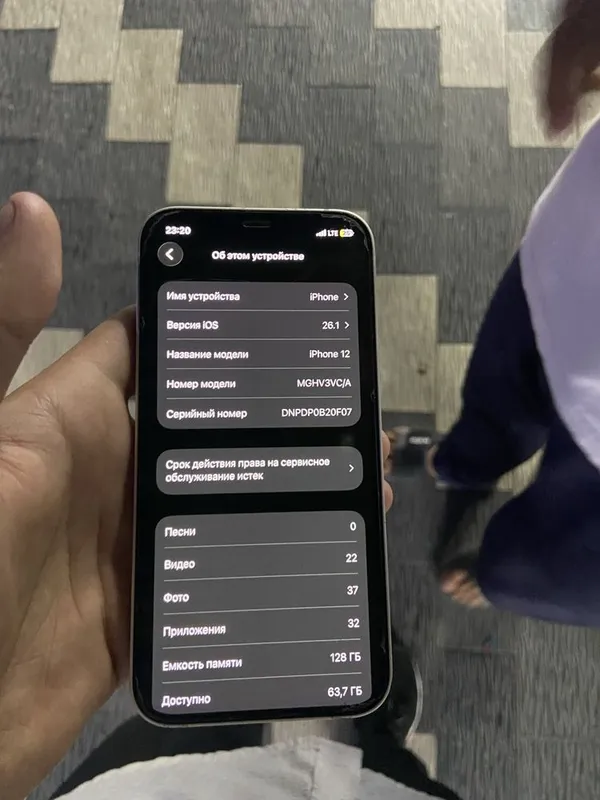 Iphone 12 sotiladi 4