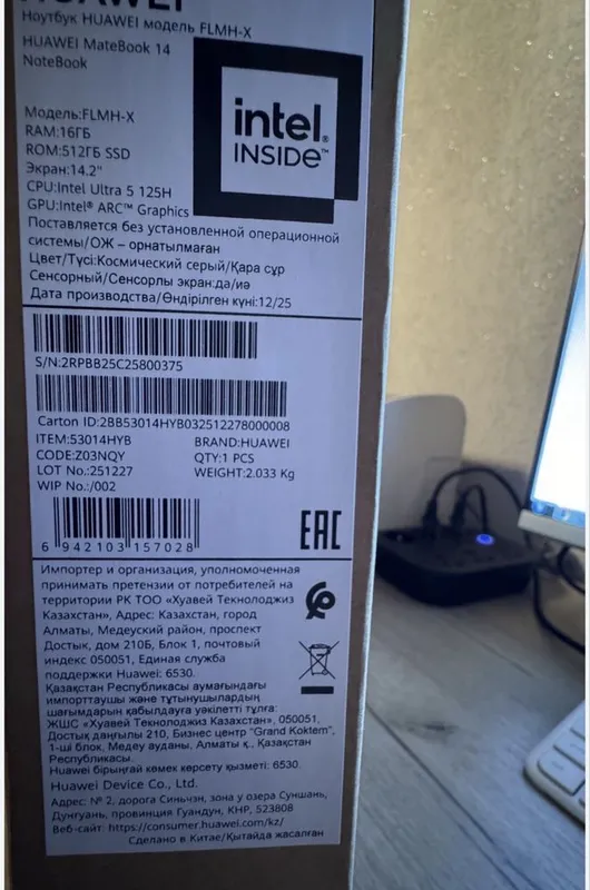Huawei MateBook 14 3 Huawei MateBook 14 3