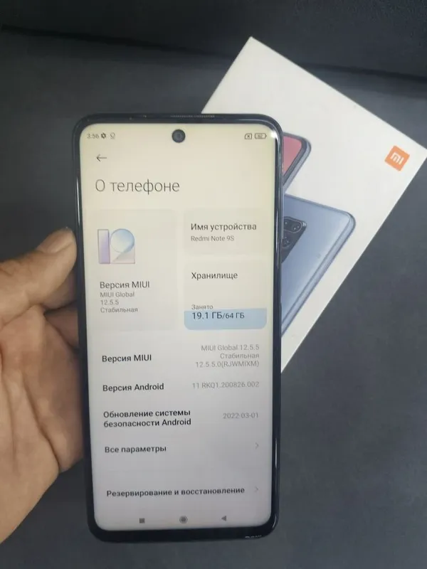 Samsung A52, память 4/128 ГБ, 2 SIM-карты, Вьетнам 2 Samsung A52, память 4/128 ГБ, 2 SIM-карты, Вьетнам 2