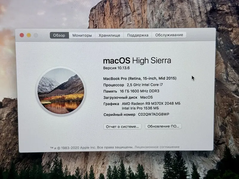 MacBook Pro i7 идеал холатда