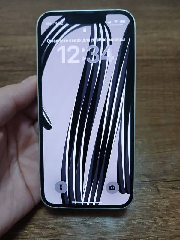 iPhone 13mini