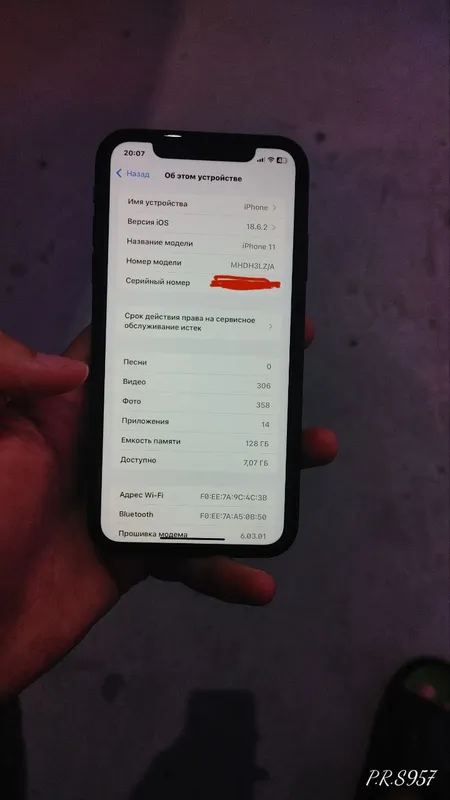 iPhone 11 3