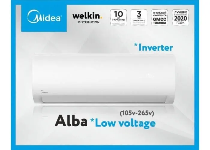 Кондиционер Midea Alba wifi invertor-12 доставка прямой со склада!!! 1