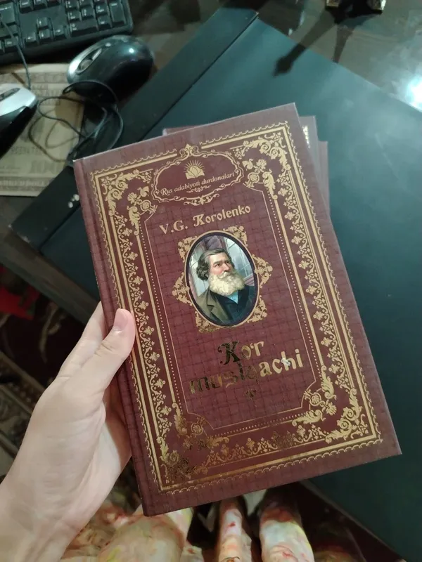Продаются новые книги 7 Продаются новые книги 7