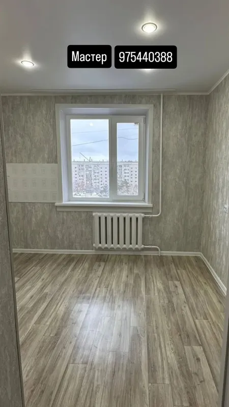 Ремонт киламиз Малияр сантехник Електрик штукатурка абои раскраска — фото 2