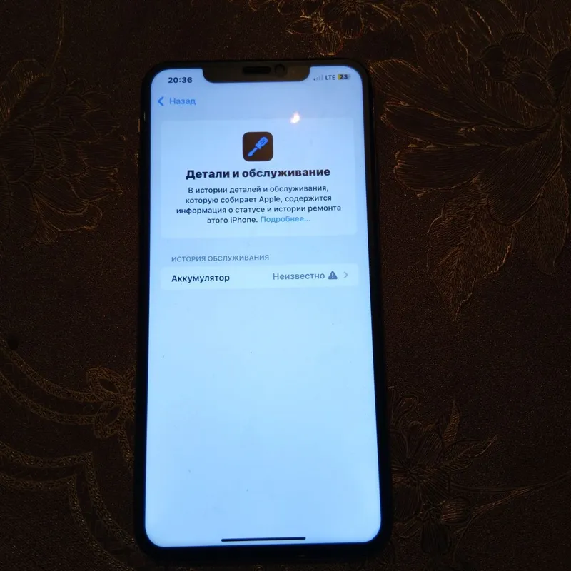 Iphone Xs max 64/6 ideal — фото 2