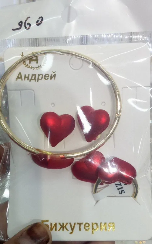 Komplekt nabor yangi
