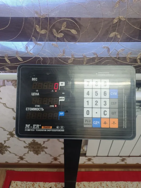 Тарози 150кг MertechM-ER 333 ACP/ACLP "TRADER" (напольные торговые со
