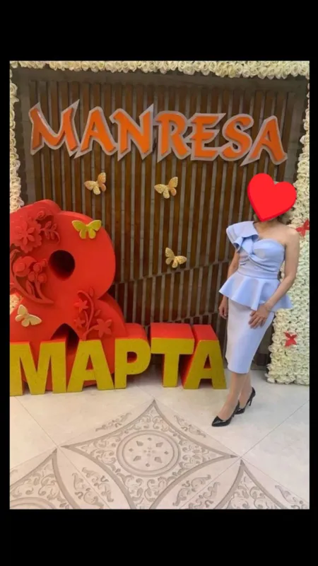 аккуратно носила